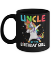 UNCLE Of The Birthday Girl Dabbing Unicorn Party Mug Coffee Mug | Teecentury.com