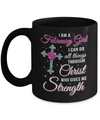 February Girl Christ Gives Me Strength Birthday Gifts Women Mug Coffee Mug | Teecentury.com