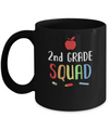 2nd Grade Squad Back To School Teacher Second Grade Mug Coffee Mug | Teecentury.com