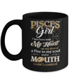 I'm A Pisces Girl Lipstick February March Funny Zodiac Birthday Mug Coffee Mug | Teecentury.com