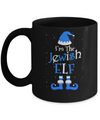 Jewish Elf Funny Elf Hanukkah Jewish Chanukah Mug Coffee Mug | Teecentury.com
